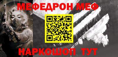 твердый Заволжье