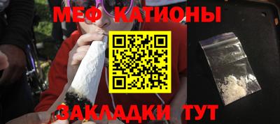 твердый Заволжье