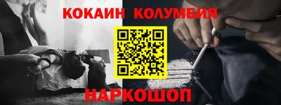 твердый Заволжье
