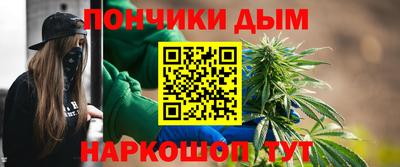 первитин Жуковский