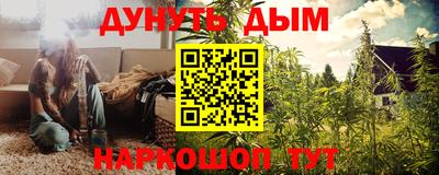 первитин Жуковский