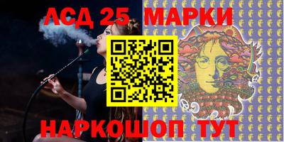 первитин Жуковский