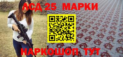 МДМА Заводоуковск