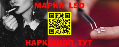 МДМА Заводоуковск