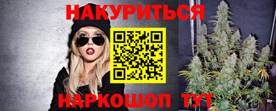 МДМА Заводоуковск