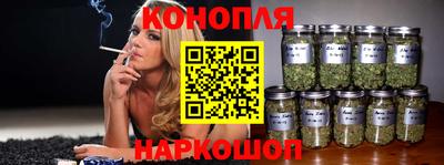 МДМА Заводоуковск