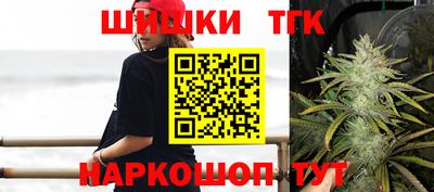 твердый Заволжье