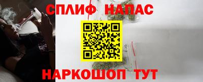 первитин Жуковский