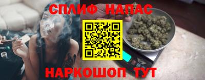 МДМА Заводоуковск