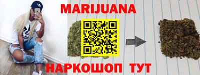 первитин Жуковский