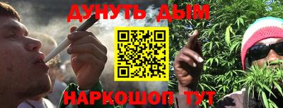 твердый Заволжье