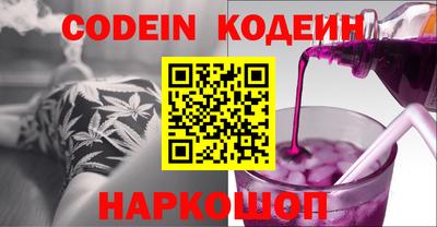 первитин Жуковский