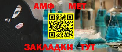 твердый Заволжье