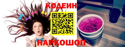 первитин Жуковский