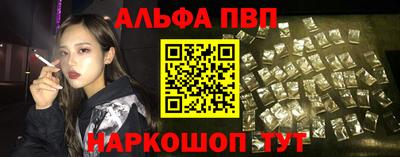 твердый Заволжье