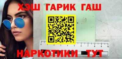 первитин Жуковский