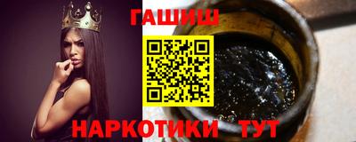 твердый Заволжье