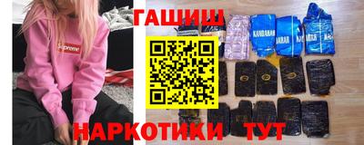 твердый Заволжье