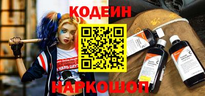 МДМА Заводоуковск